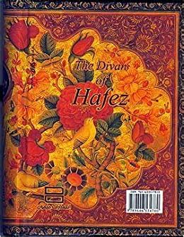 Hafez Shirazi&39;s book with Hafez&39;s fortune with complete interpretation. . The divan of hafez
